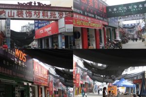上海十大建材市场排名