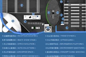 上海定制家具博览会