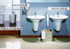 淺談陶瓷企業(yè)如何推廣新品