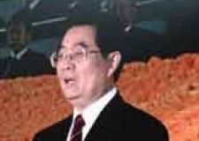 LED技術(shù)全面解析2