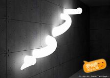 怪異燈具：神龍見(jiàn)首不見(jiàn)尾的水怪燈(組圖)
