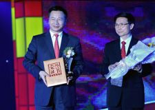 雷士吳長江當(dāng)選&ldquo;廣東省十大經(jīng)濟風(fēng)云人物&rdquo;