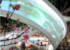 魔比思環(huán)打造都市桃花源燈光秀(組圖)