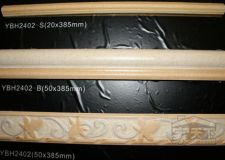 瑪拉茲瓷磚 波西米亞系列