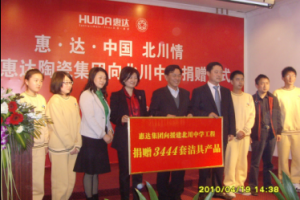 唐山設(shè)計(jì)公司