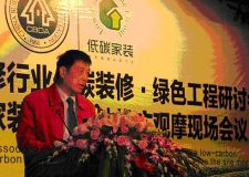 戰(zhàn)略合作，神洲化工成為中國(guó)低碳涂料潮流引導(dǎo)者