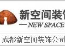 新空間裝飾 與博美聯(lián)姻力推18套新春樣板房