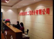 本公司與裝修&ldquo;游擊隊&rdquo;的區(qū)別