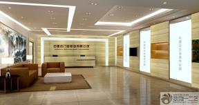 公司前臺(tái)背景墻 大理石背景墻 