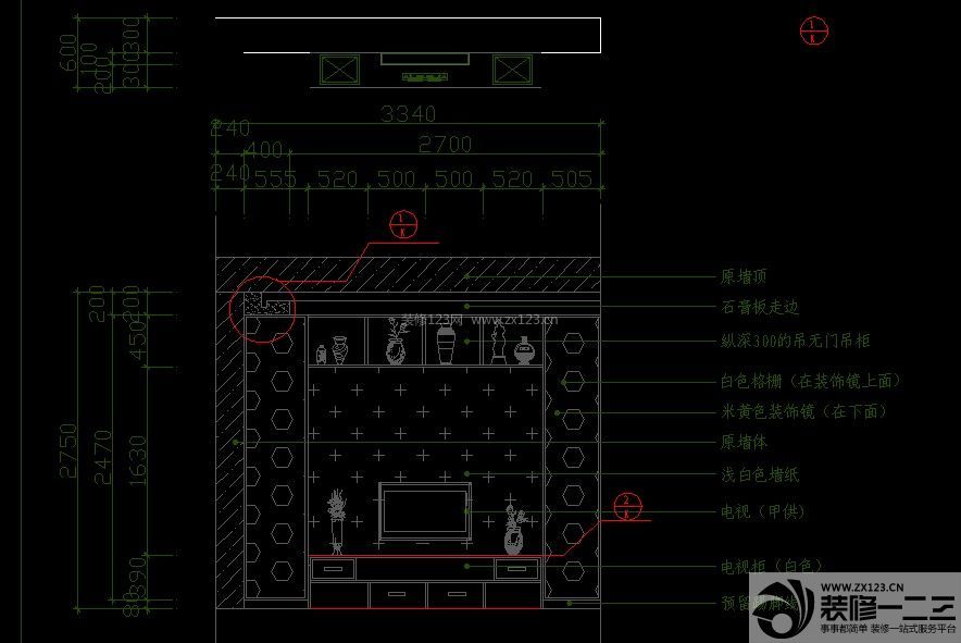 60平方簡(jiǎn)約風(fēng)格