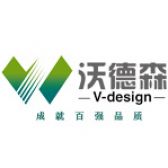 北京沃德森建筑装饰工程设计有限公司