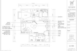 交换空间装修公司设计师