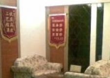 新思路裝飾基礎(chǔ)裝修升級中......