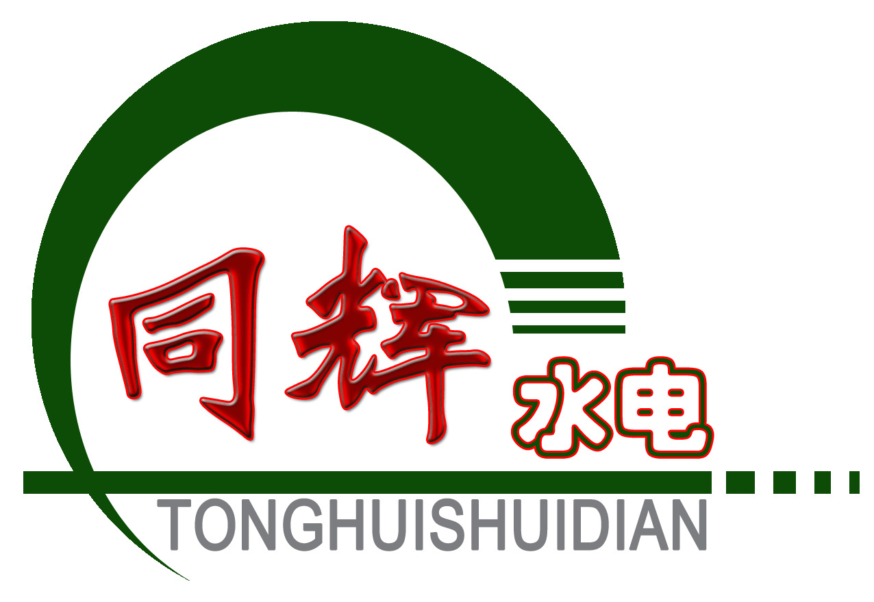 tonghuishuidian