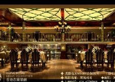 成都餐廳裝修設(shè)計(jì)施工-百味居&middot;易緣概念餐廳