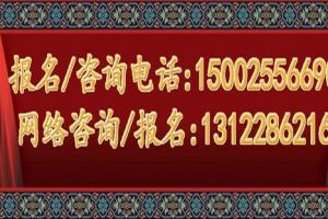 藍迪裝飾15歲周年