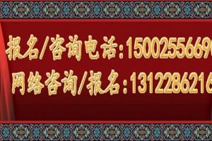 山水装饰15周年