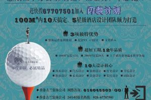 第二書房