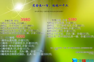 超大水槽