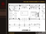 800平米展示中心現(xiàn)代化裝修