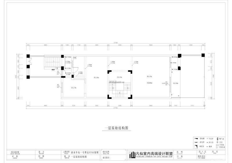 400平米别墅中式装修风格