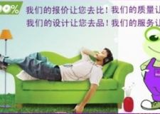 家裝預(yù)防甲醛污染 享環(huán)保健康生活