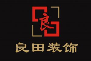 盛騰裝飾怎么樣