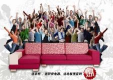 天品裝飾公司2012南昌業(yè)主特惠套餐團(tuán)購(gòu)會(huì)