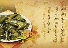 萬水千山 &ldquo;粽&rdquo;是情&mdash;&mdash;朗潤裝飾公司&middot;禮獻(xiàn)6月，情滿蓉城