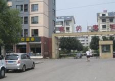 實(shí)創(chuàng)裝飾公司塞納家園專場(chǎng)裝修講座火爆召開(kāi)