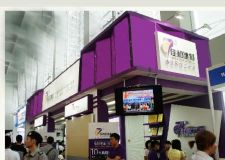 佳和建材在第十四屆中國(guó)（廣州）國(guó)際建博會(huì)的盛況