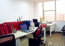 北京办公室装修注意事项 办公室风水很重要