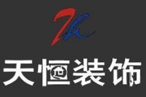 家裝飾品