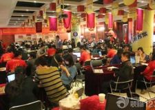 重慶面對(duì)面裝飾中國(guó)好方案千余戶業(yè)主現(xiàn)場(chǎng)活動(dòng)