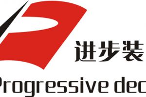 西安龍潤德裝飾好不好