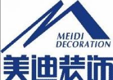 趙益平-湖南美式風(fēng)格裝修第一人