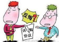 個(gè)人裝修合同中的價(jià)格陷阱有哪些？怎樣規(guī)避價(jià)格陷阱？