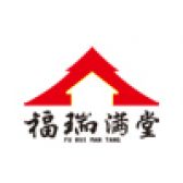 山西省福瑞满堂建筑工程装饰公司