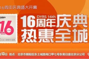 【南寧綠蘿裝飾】年底約惠全城699/m2