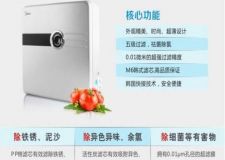 成都創(chuàng)意家裝飾推出&ldquo;健康保衛(wèi)戰(zhàn) 關(guān)愛送到家&rdquo;活動(dòng)