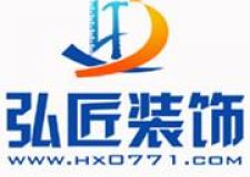 裝修設(shè)計0元購，弘匠裝飾讓您暢懷沐浴春風(fēng)