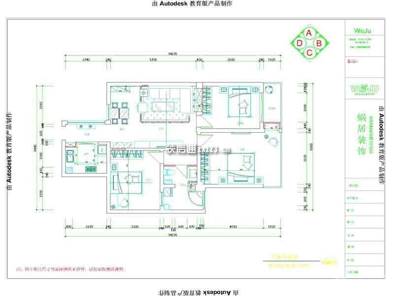 嘉兴市紫轩公寓120平米三居现代风格装修效果图