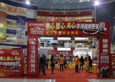 用感恩的心服務(wù)客戶
