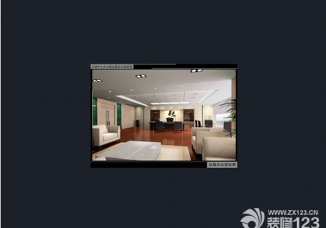 无锡市某办公室260平米现代风格装修效果图