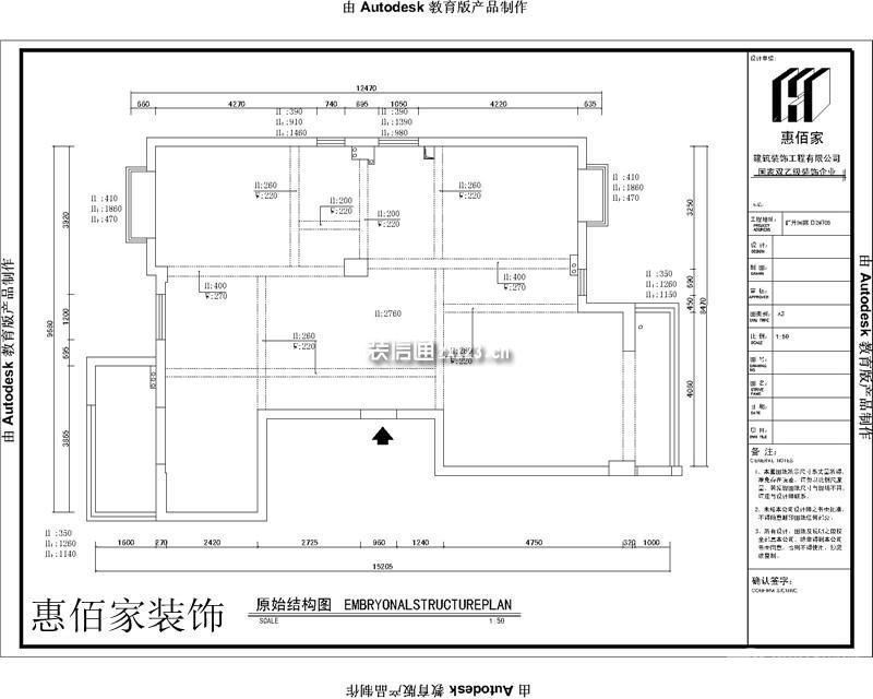 台江区群升国际D区110平米三居现代风格装修效果图