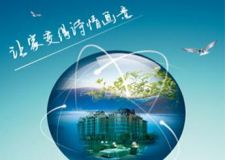 什么是長春裝修公司紫名都六心服務工程？