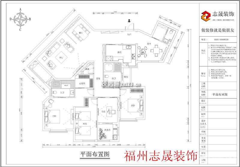 鼓楼区融汇江山227平米四居中式风格装修效果图