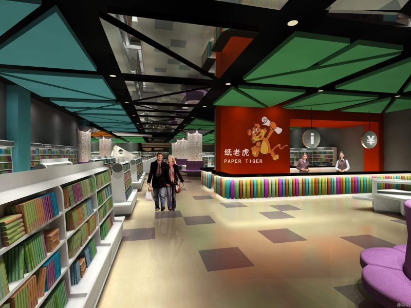 北京市金源购物中心纸老虎图书城500平米现代风格装修效果图