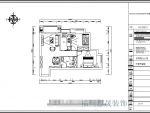 马尾区凯隆橙仕公馆78平米二居现代风格装修效果图