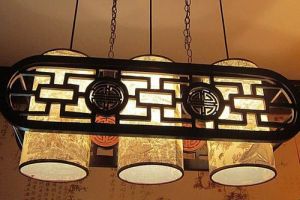 中式客厅灯具价格